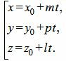 Уравнение проекции линии пересечения двух поверхностей на координатную плоскость