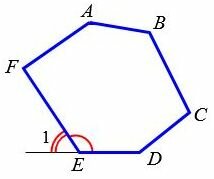 Любой многоугольник является четырехугольником