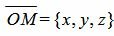 Определить какие из следующих уравнений плоскостей являются нормальными