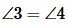 Доказать что прямые a и b параллельны 133 47 градусов
