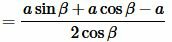 Радиус вписанной прямоугольный треугольник окружности можно найти по формуле
