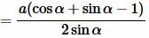 Радиус вписанной прямоугольный треугольник окружности можно найти по формуле