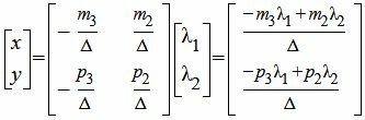 Уравнение прямых 2x 3y 6