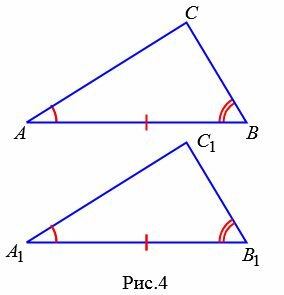 Как доказать что треугольники равны по параллельным прямым