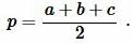 Онлайн решение найти уравнение высоты треугольника