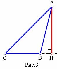 формулы высоты через площадь