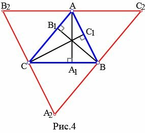 Найти высоту треугольника в который вписана окружность